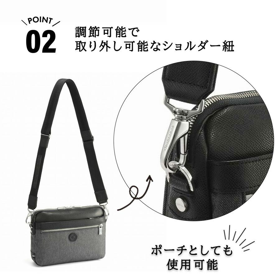 Orobianco 93112 ジーンズ2 ヨコ型ショルダーバッグ 斜め掛け 斜め掛けバッグ 小さめ かばん 普段使い おしゃれ ブランド メンズ プレゼント ギフト ブラック Orobianco 93112 ジーンズ2 ヨコ型ショルダーバッグ 斜め掛け 斜め掛け