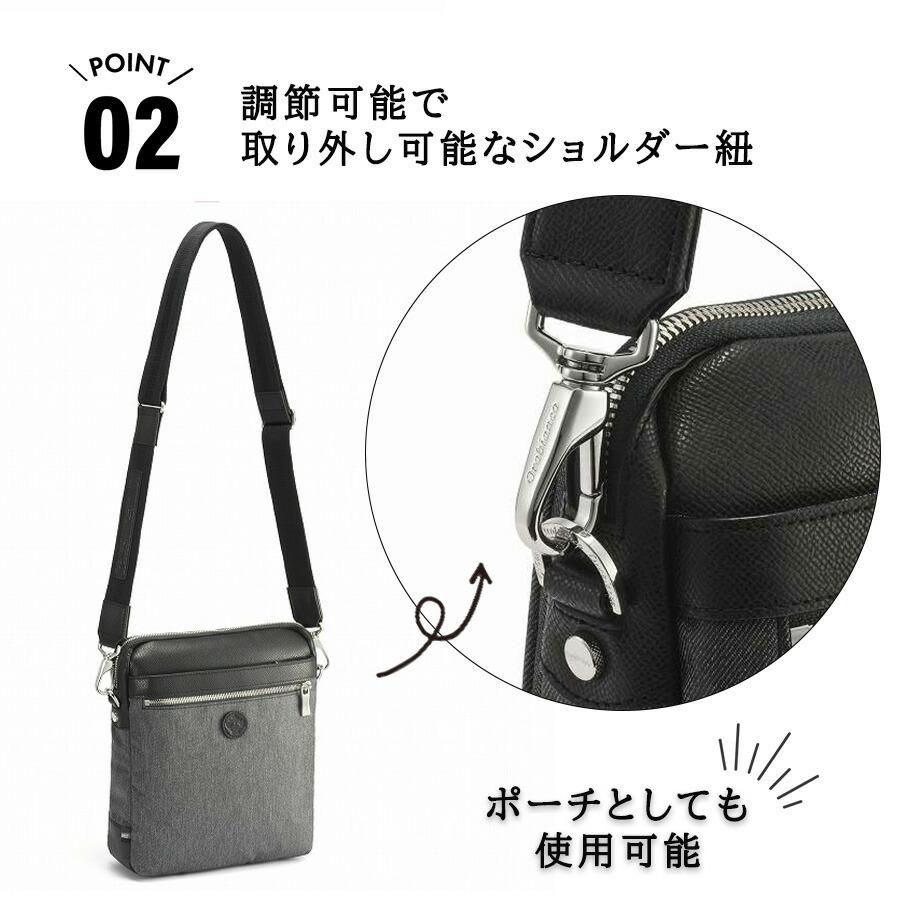 Orobianco 93113 ジーンズ2 タテ型ショルダーバッグ 斜め掛け 斜め掛け