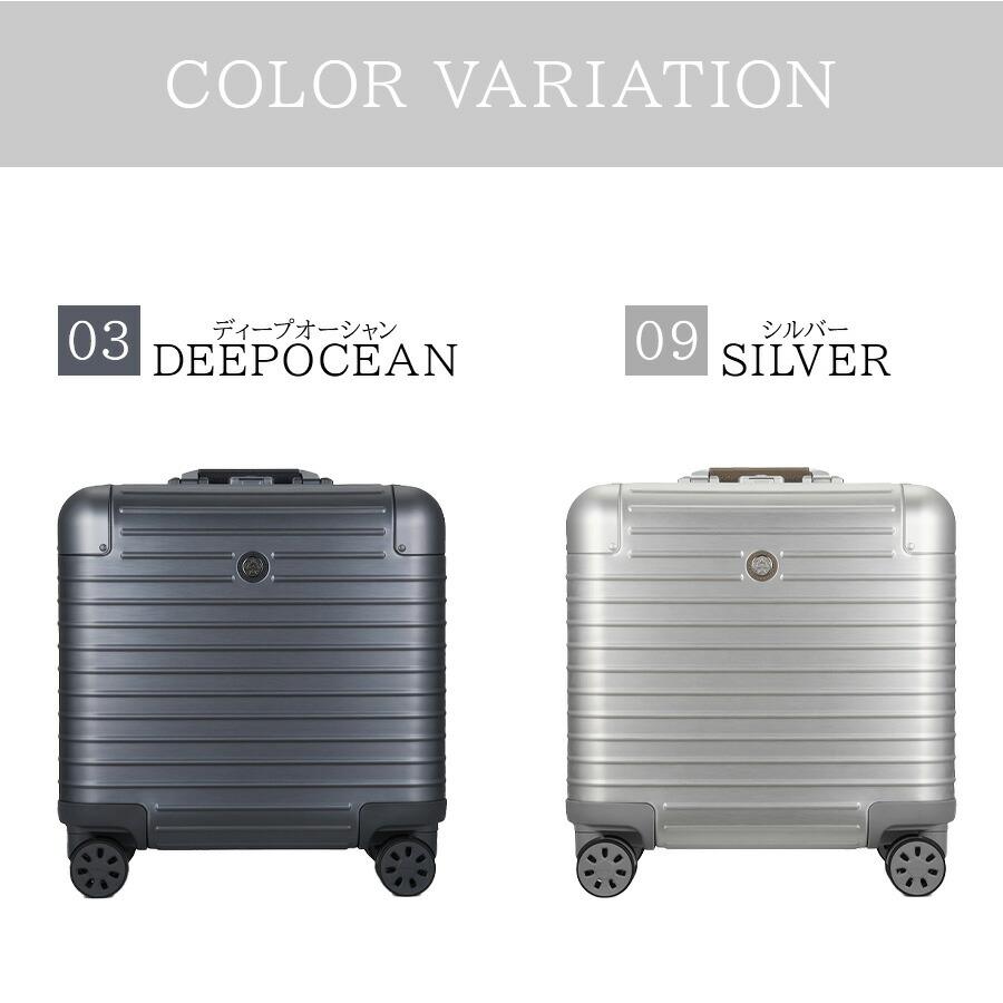 専用出品 Orobianco】93141 モヴェンツァ スーツケース 30L 2-3泊 機内持ち込み