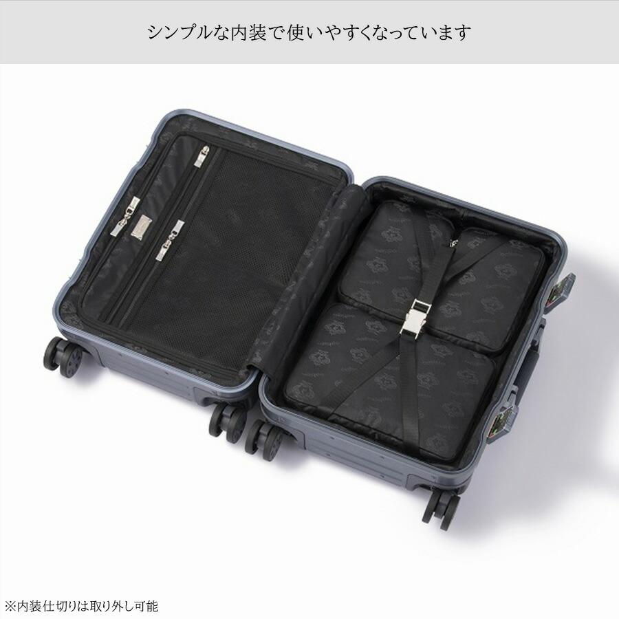 【Orobianco】93142 モヴェンツァ スーツケース 36L 3-5泊 キャリーケース 大容量 出張 旅行 宿泊 ラゲージタグ ユニセックス プレゼント ギフト シルバーの画像