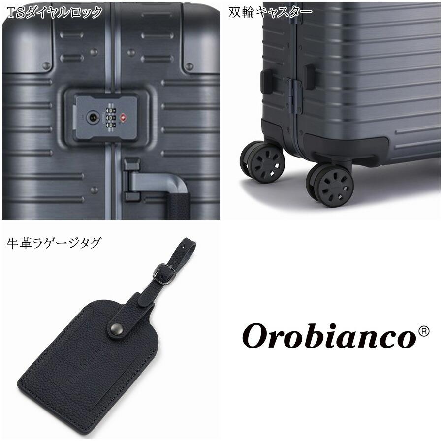 【Orobianco】93142 モヴェンツァ スーツケース 36L 3-5泊 キャリーケース 大容量 出張 旅行 宿泊 ラゲージタグ ユニセックス プレゼント ギフト シルバーの画像