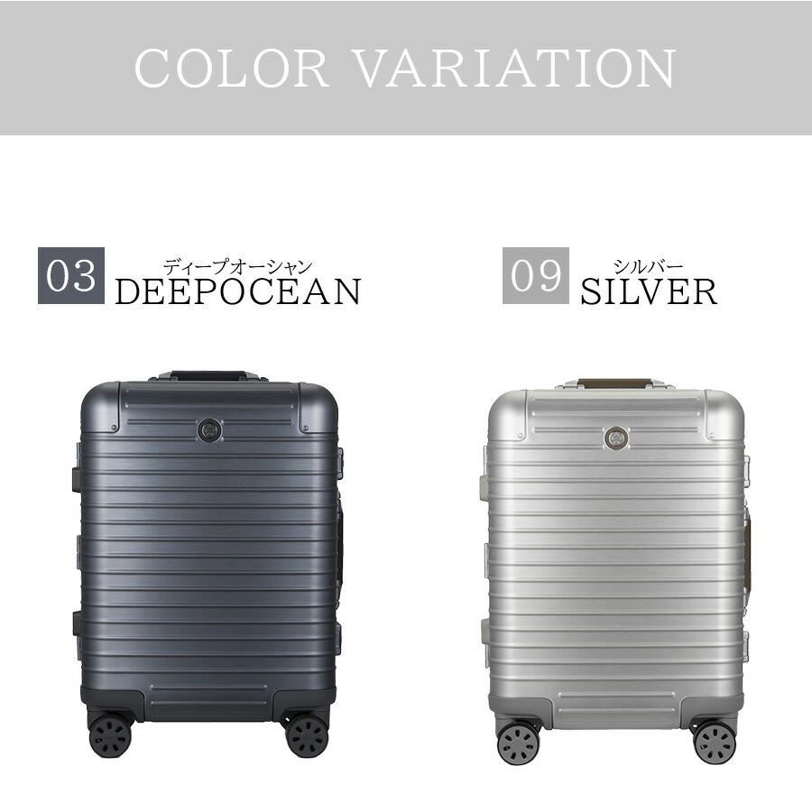 【Orobianco】93142 モヴェンツァ スーツケース 36L 3-5泊 キャリーケース 大容量 出張 旅行 宿泊 ラゲージタグ ユニセックス プレゼント ギフト シルバーの画像