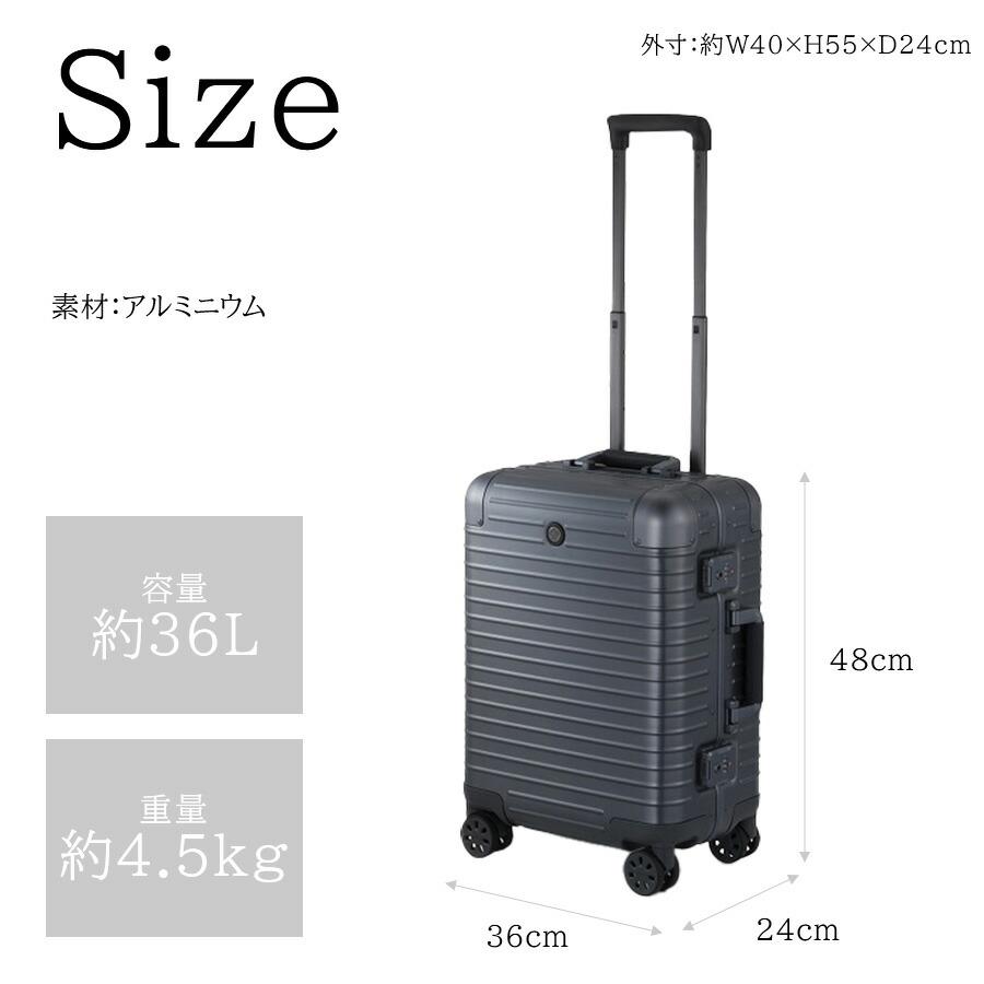 【Orobianco】93142 モヴェンツァ スーツケース 36L 3-5泊 キャリーケース 大容量 出張 旅行 宿泊 ラゲージタグ ユニセックス プレゼント ギフト シルバーの画像