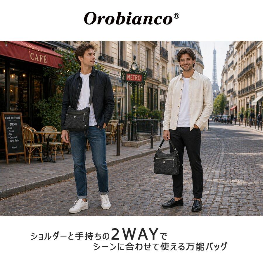 Orobianco（オロビアンコ） ソロペルテ 30th ショルダーバッグ 斜め
