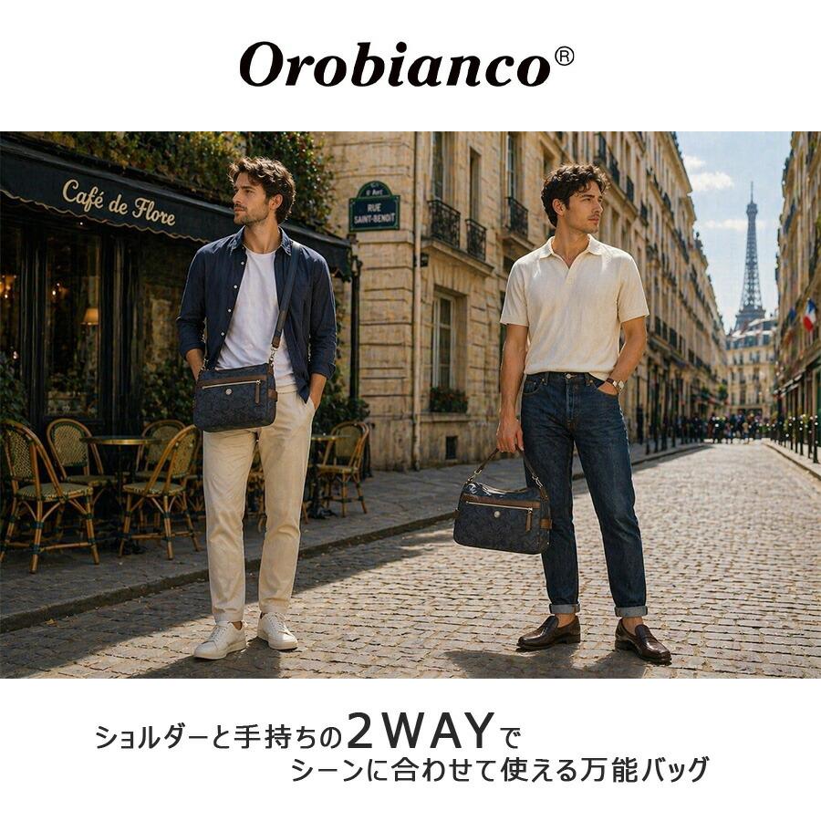 Orobianco（オロビアンコ） ソロペルテ 30th ショルダーバッグ 斜め