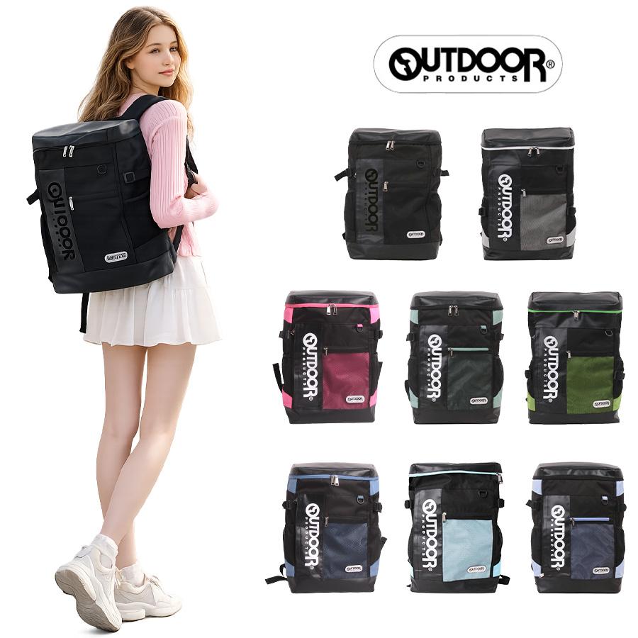 OUTDOOR PRODUCTS（アウトドアプロダクツ） ODA015 スクエア リュック