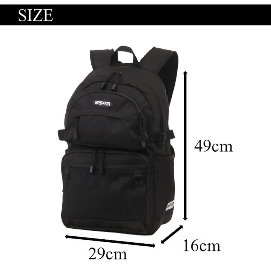 OUTDOOR PRODUCTS（アウトドアプロダクツ） リュック ODA026 30L
