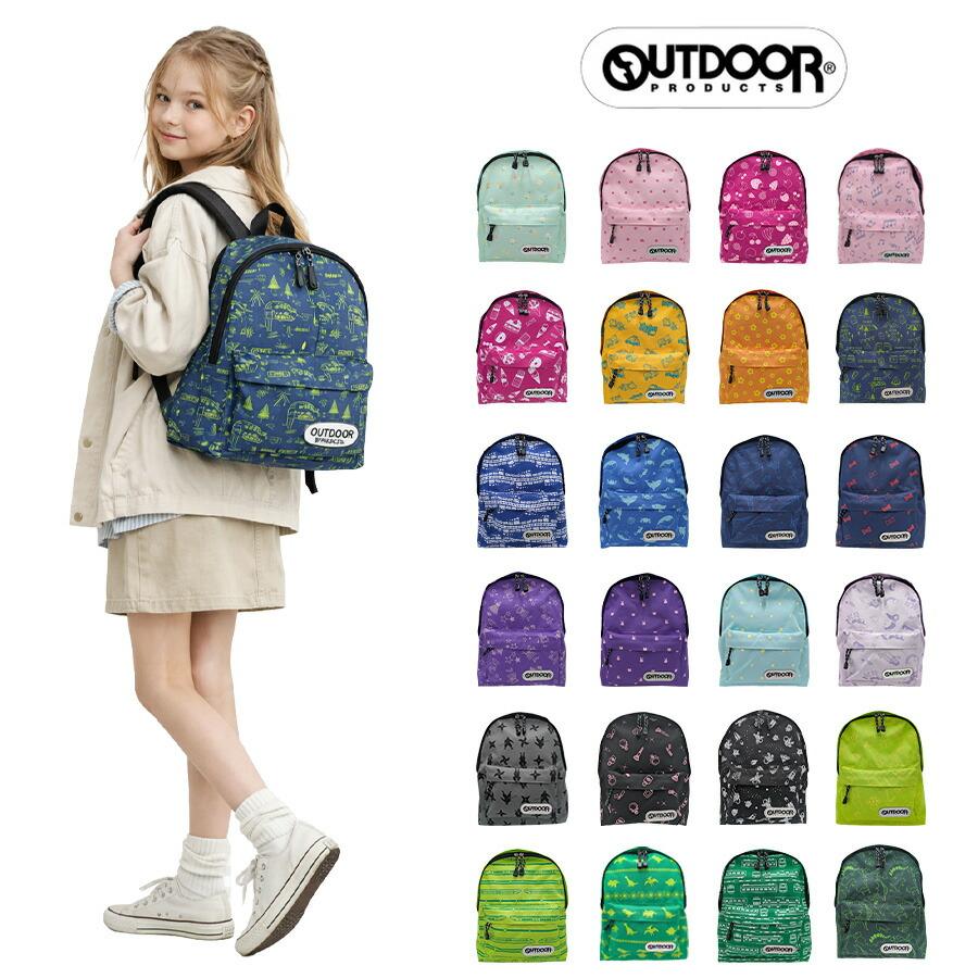OUTDOOR PRODUCTS（アウトドアプロダクツ） リュック 大容量 チアフル