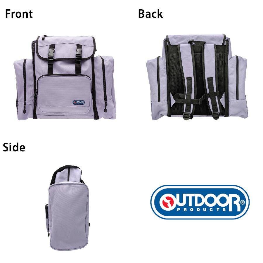 OUTDOOR PRODUCTS（アウトドアプロダクツ） リュック 大容量 ルミナス