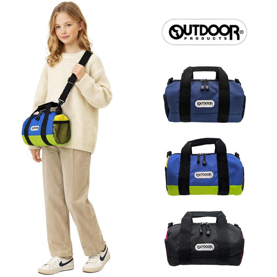 OUTDOOR PRODUCTS（アウトドアプロダクツ） ラフ コンパクトボストン