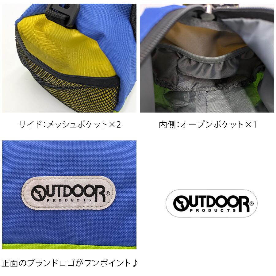 OUTDOOR PRODUCTS（アウトドアプロダクツ） ラフ コンパクトボストン