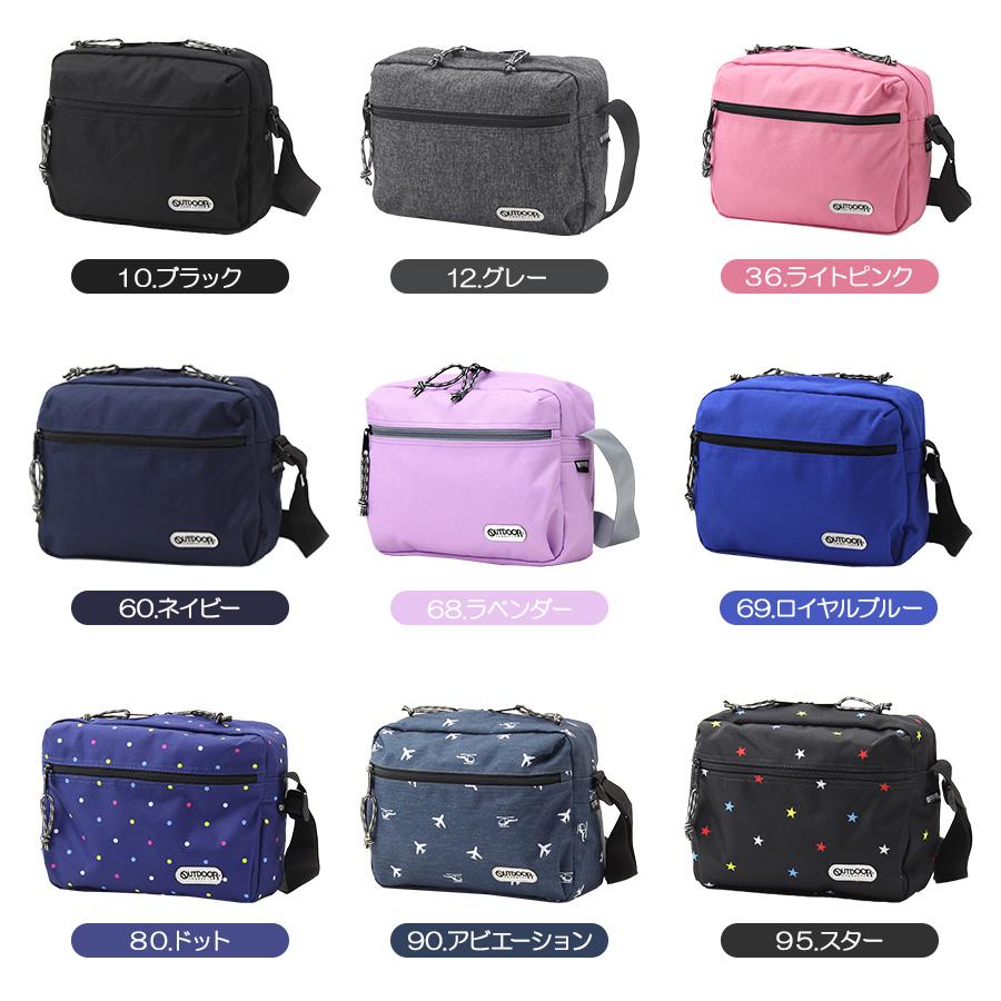 バッグ OUTDOOR PRODUCTS BAG OUTDOOR PRODUCTS（アウトドアプロダクツ） 横型ショルダーバッグ