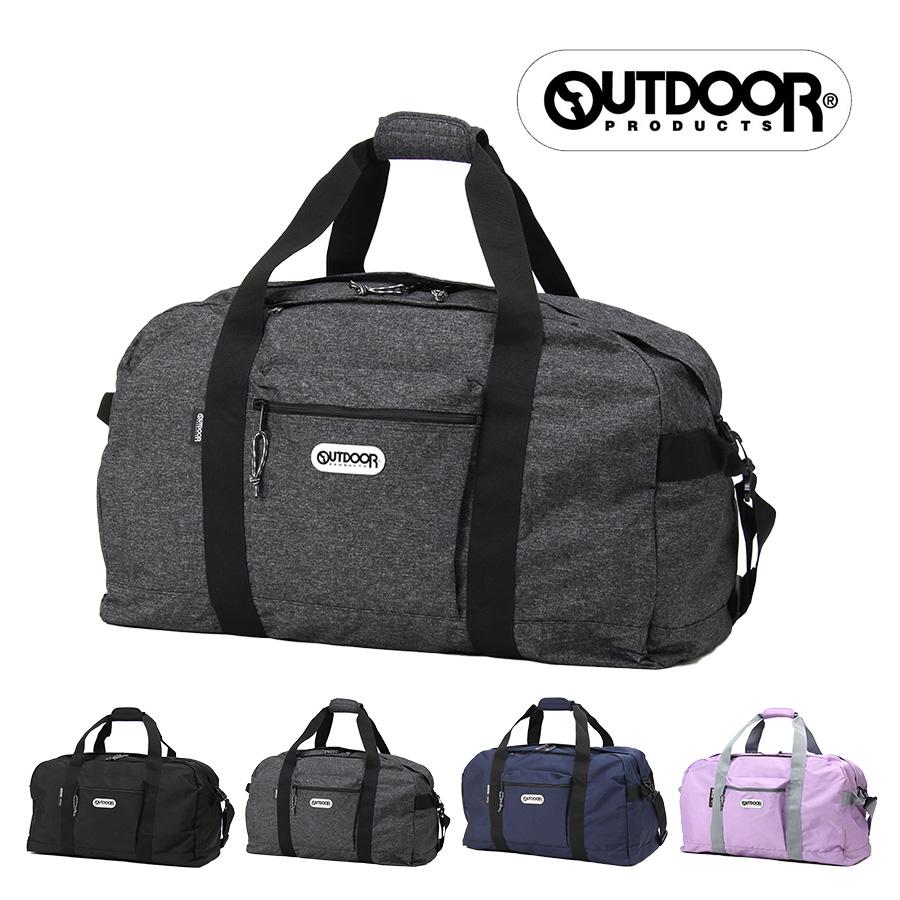 OUTDOOR PRODUCTS ボストンバッグL アウトドアプロダクツ 2WAY