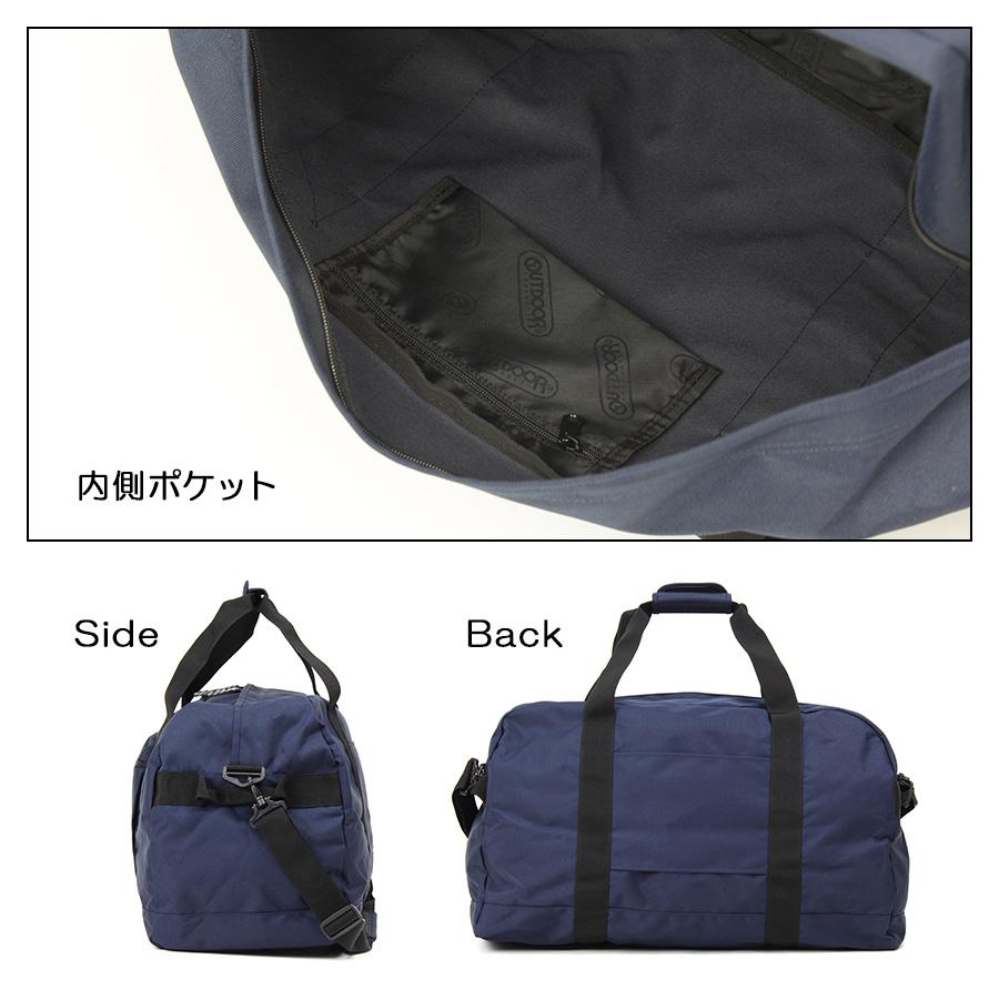 OUTDOOR PRODUCTS（アウトドアプロダクツ） ボストンバッグL 2WAY