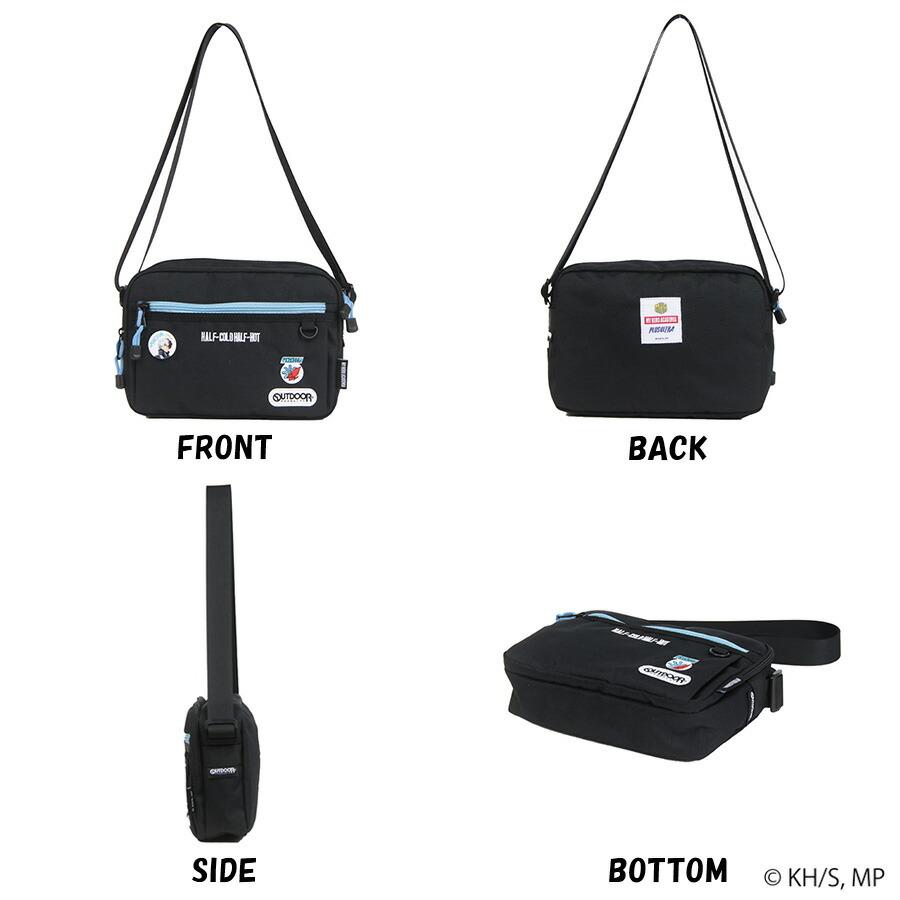 クリックポスト/時間指定不可】【outdoor products】ha01 僕のヒーロー