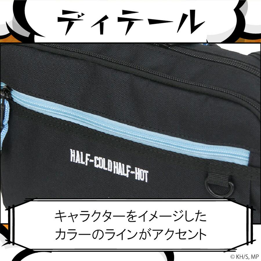 クリックポスト/時間指定不可】【outdoor products】ha01 僕のヒーロー