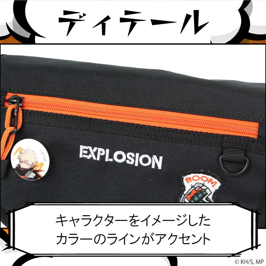 outdoor products】ha02 僕のヒーローアカデミア 缶バッチ付きフラップ