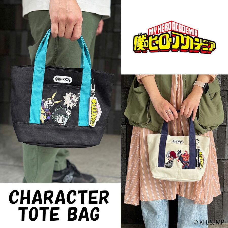 クリックポスト/時間指定不可】【outdoor products】ha04 僕のヒーロー