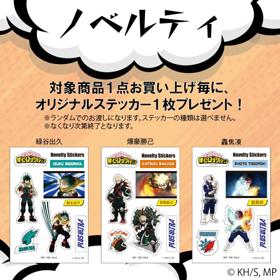 OUTDOOR PRODUCTS（アウトドアプロダクツ） 僕のヒーローアカデミア 缶