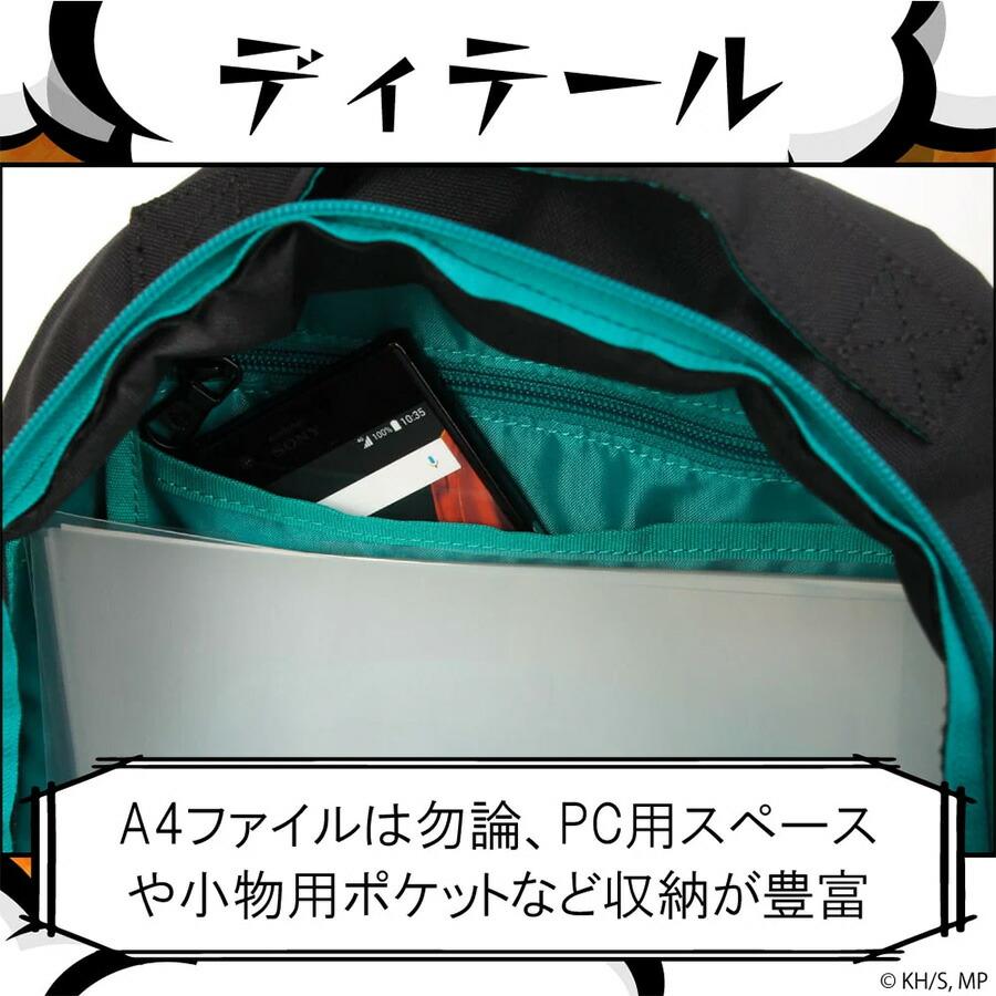 outdoorproducts 僕のヒーローアカデミア 缶バッチ付きバックパック