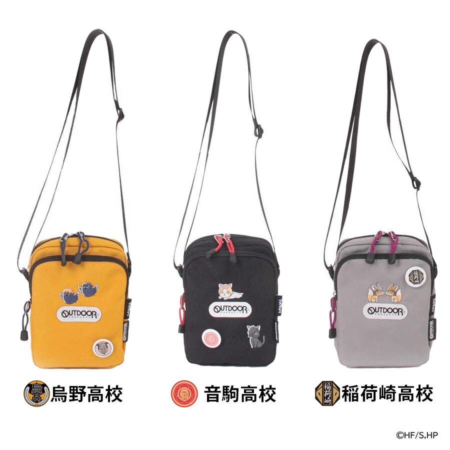 OUTDOOR PRODUCTS 【OUTDOOR PRODUCTS】アウトドアプロダクツ OUTDOOR PRODUCTS 【OUTDOOR PRODUCTS】アウトドアプロダクツ