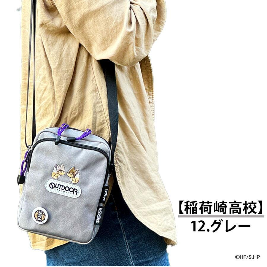 新品ハイキュー‼×OUTDOORコラボリュック 稲荷崎高校（グレー） OUTDOOR PRODUCTS アウトドアプロダクツ ハイキュー!! コラボ