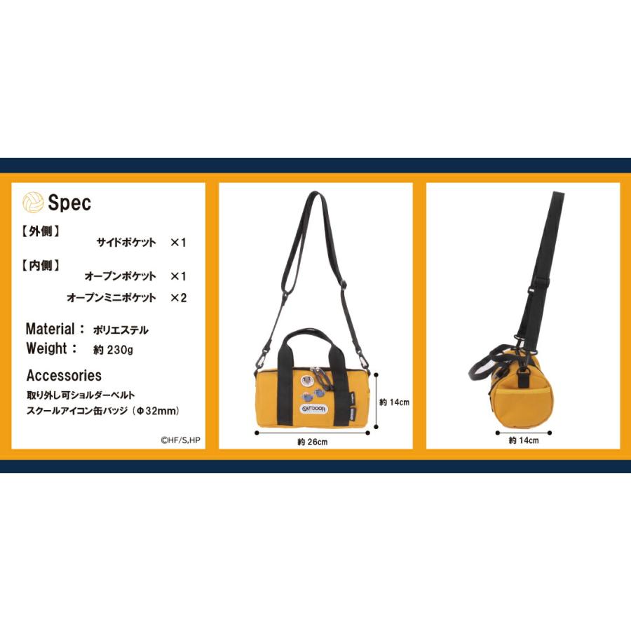 OUTDOOR PRODUCTS（アウトドアプロダクツ） 【OUTDOOR PRODUCTS