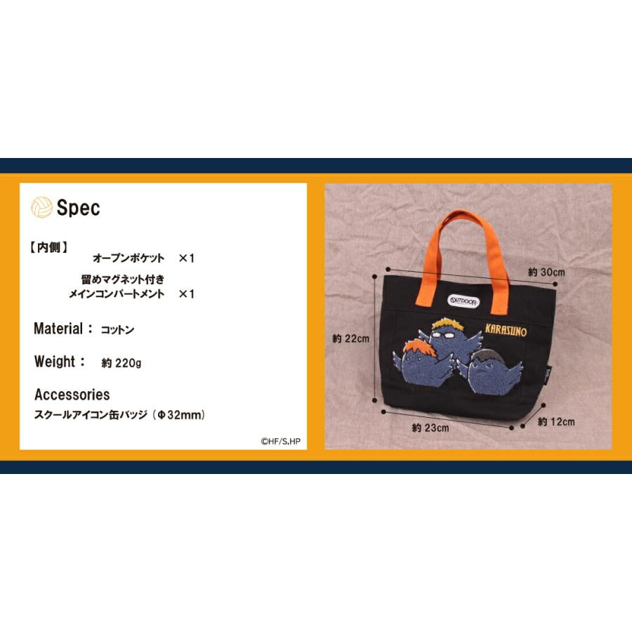 OUTDOOR PRODUCTS（アウトドアプロダクツ） 【OUTDOOR PRODUCTS