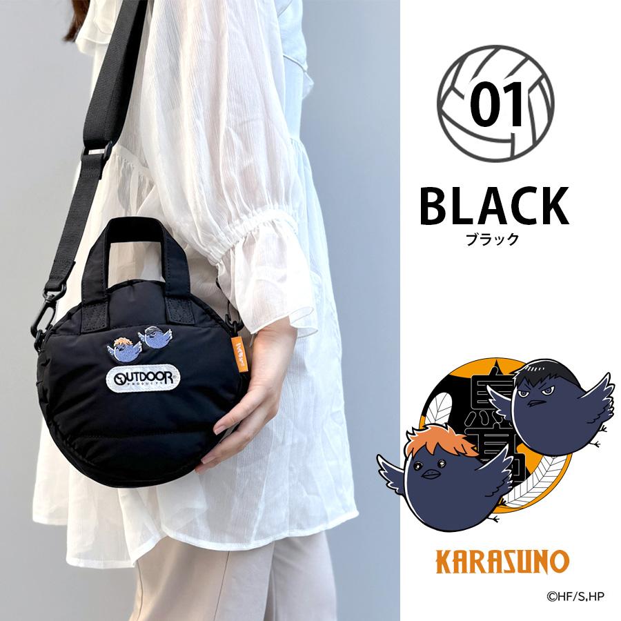 OUTDOOR PRODUCTS（アウトドアプロダクツ） 【OUTDOOR】ODHQ40