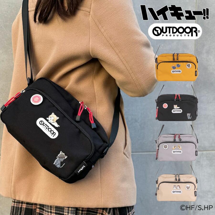 【クリックポスト/時間指定不可】【OUTDOOR PRODUCTS】hq07 ハイキュー ショルダーバッグ ODHQ03 斜め掛け キャラクター アニメ ユニセックス ギフト ブラック | 