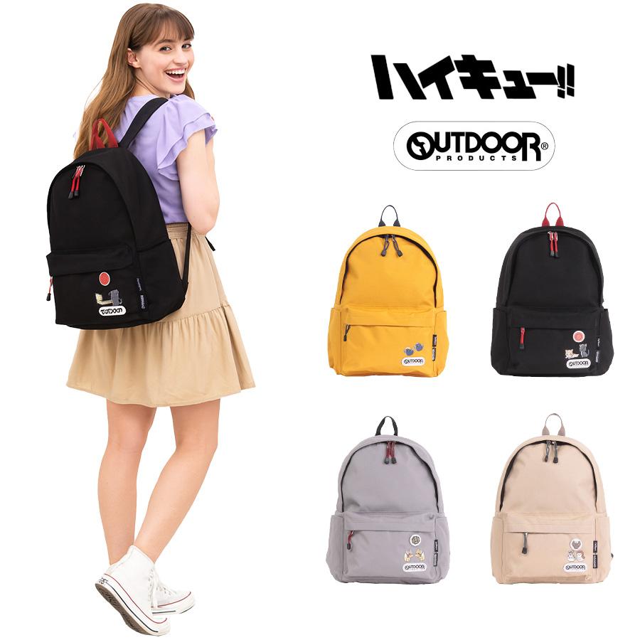 OUTDOOR PRODUCTS（アウトドアプロダクツ） 【OUTDOOR PRODUCTS