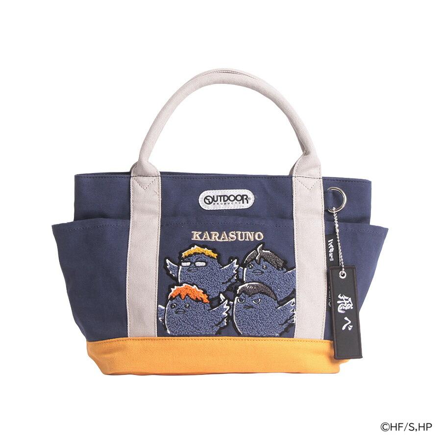 OUTDOORPRODUCTS ハイキュー キャンバスミニトート トート 手持ち