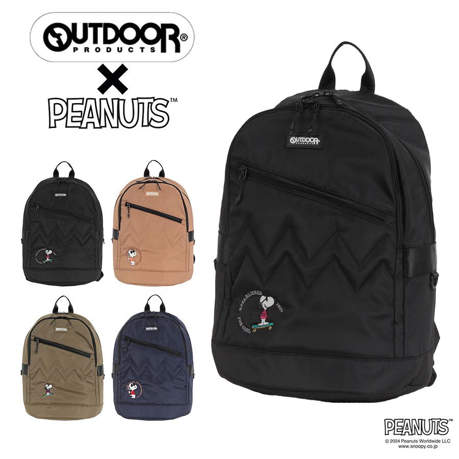 PEANUTS/ピーナッツ OUTDOOR PRODUCTSコラボリュック＆ポーチ 【公式通販】