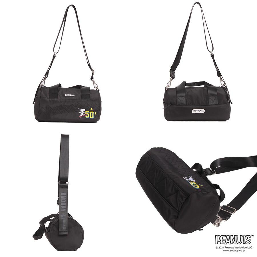 OUTDOOR PRODUCTS（アウトドアプロダクツ） 【クリックポスト/時間指定