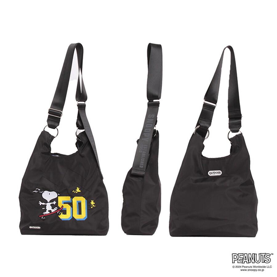 OUTDOOR PRODUCTS（アウトドアプロダクツ） 【outdoor products