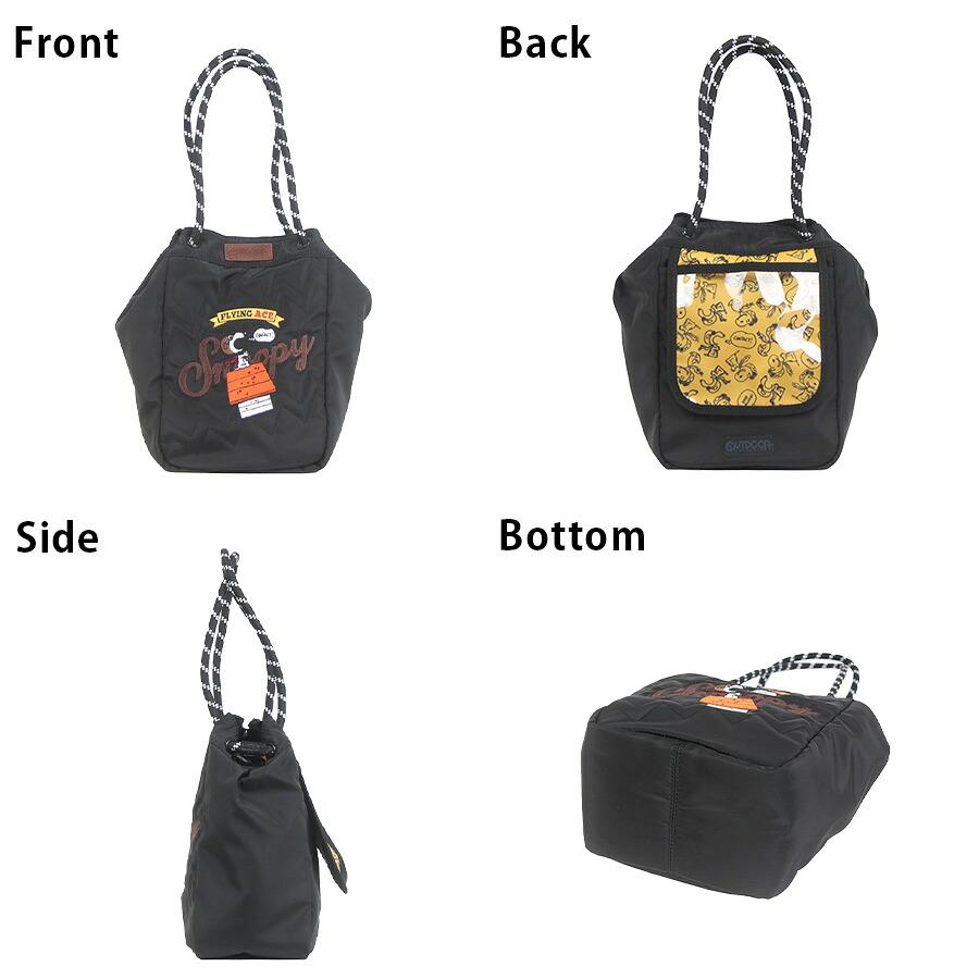 レターパック配送/時間指定不可】【outdoor products】odb036