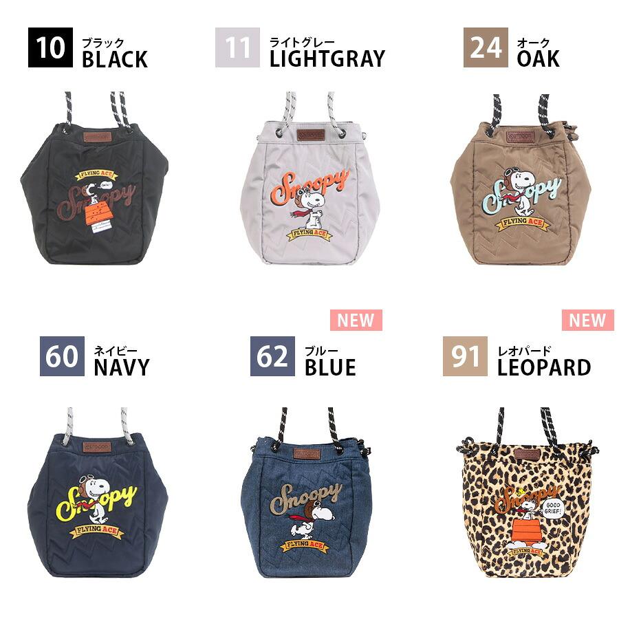 レターパック配送/時間指定不可】【outdoor products】odb036