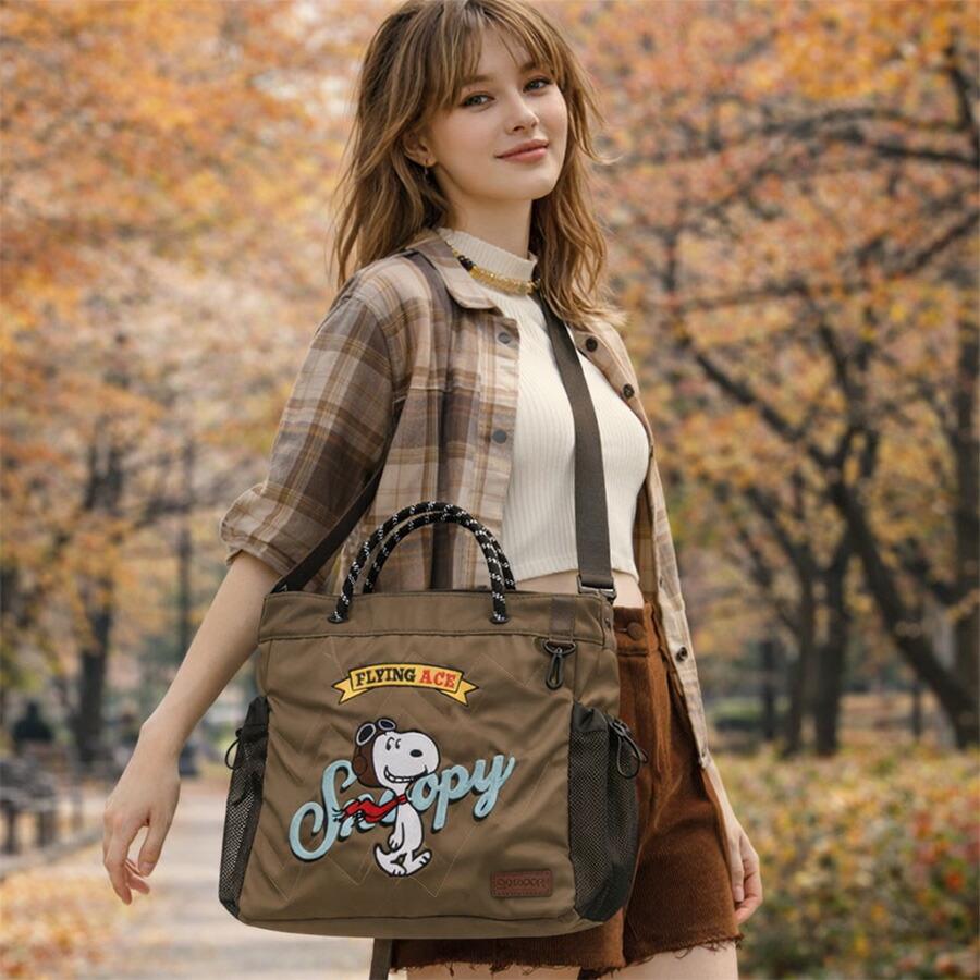 OUTDOOR PRODUCTS（アウトドアプロダクツ） ピーナッツ 2wayロープ 