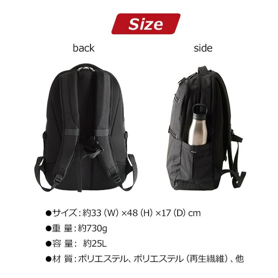 Coleman（コールマン） OUTBIZ ACTIVE アウトビズアクティブ リュック