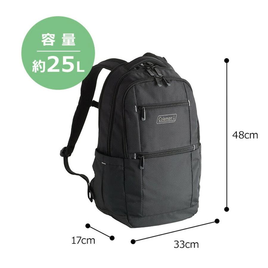 Coleman（コールマン） OUTBIZ ACTIVE アウトビズアクティブ リュック
