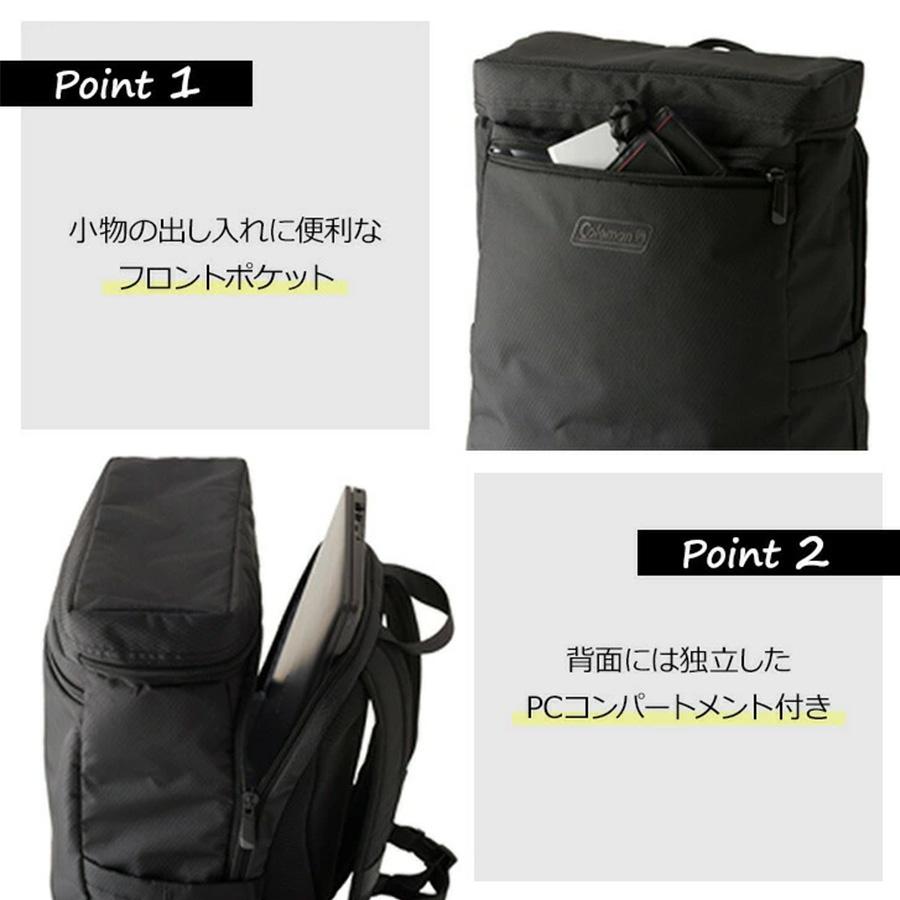 Coleman（コールマン） OUTBIZ BOX アウトビズボックス リュック