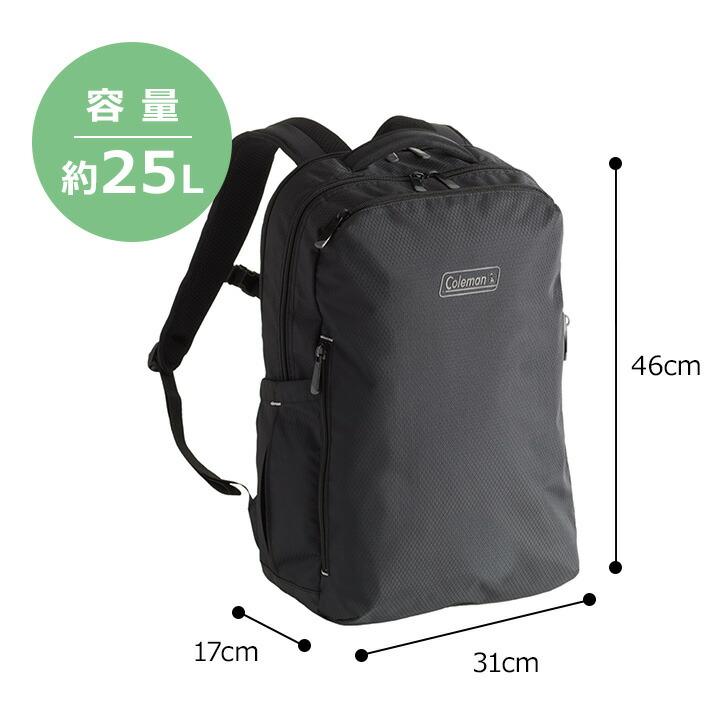 Coleman（コールマン） OUTBIZ SMART アウトビズスマート リュック 