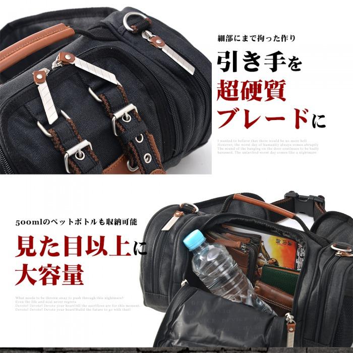 DEVICE（PORTER） DEVICE×進撃の巨人 立体機動ポーチ 4way 進撃