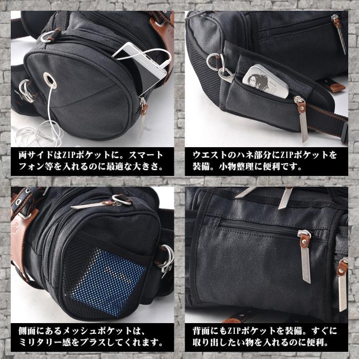 新品未開封、送料無料！DEVICE✖️進撃の巨人　4way立体機動ポーチ　ブラック DEVICE（PORTER） DEVICE×進撃の巨人 立体機動ポーチ 4way 進撃