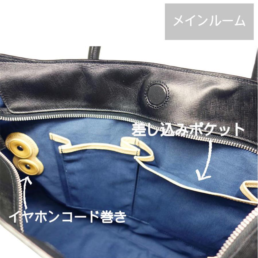 P.I.D P.I.D PID selva セルヴァ 2way トート トート ショルダー