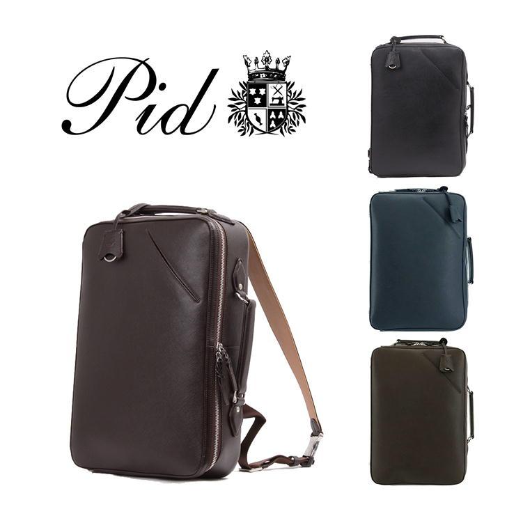 P.i.d ビジネスリュック セルヴァ B4 PAP106 P.I.D PID ピーアイディー SELVA セルヴァ ビジネスリュック