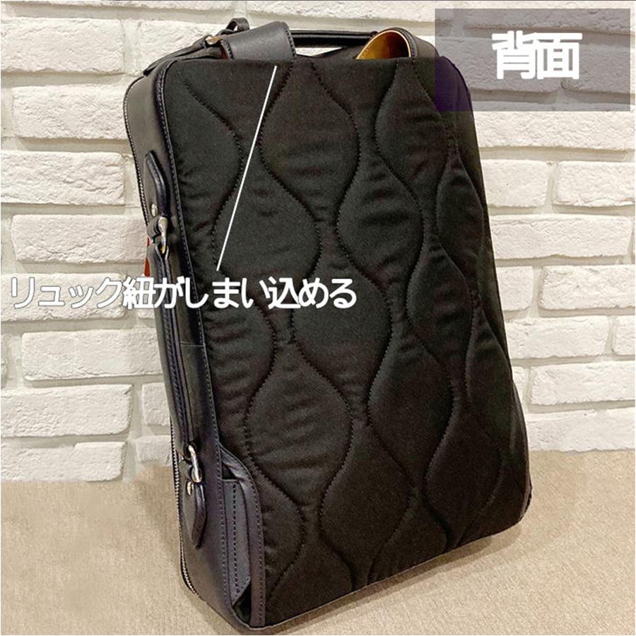 P.I.D P.I.D PID selva セルヴァ 3WAY レザーリュック ビジネス