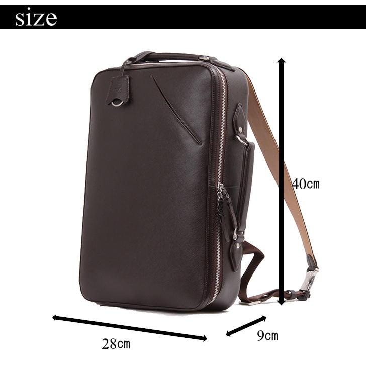 P.I.D PID selva セルヴァ 3WAY レザーリュック ビジネス