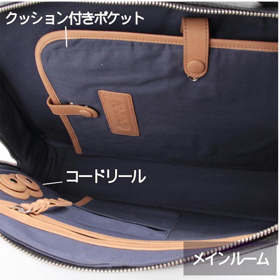 P.I.D P.I.D PID selva セルヴァ 3WAY レザーリュック ビジネス