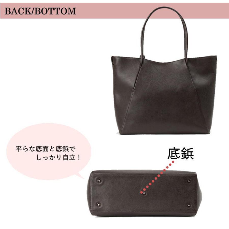 P.I.D牛革　トートバッグ　ブラック　クロ　pap202 楽天市場】【P最大43倍 | お買い物マラソン】 PID ピーアイディー 本革